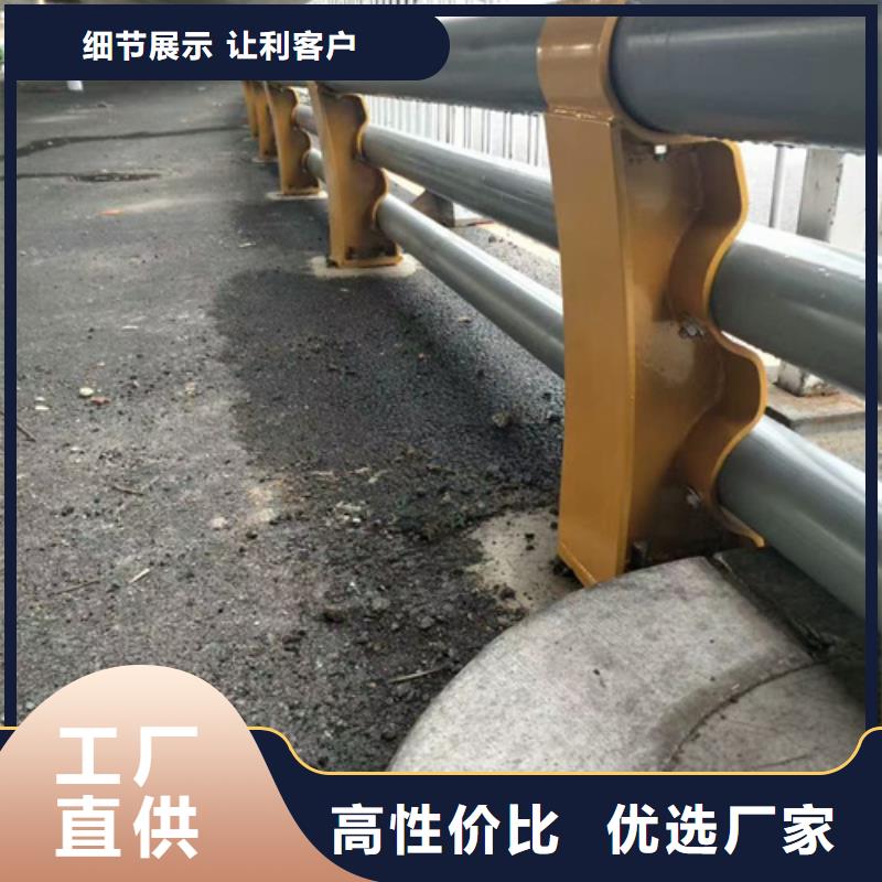 公路防撞护栏铸造金品