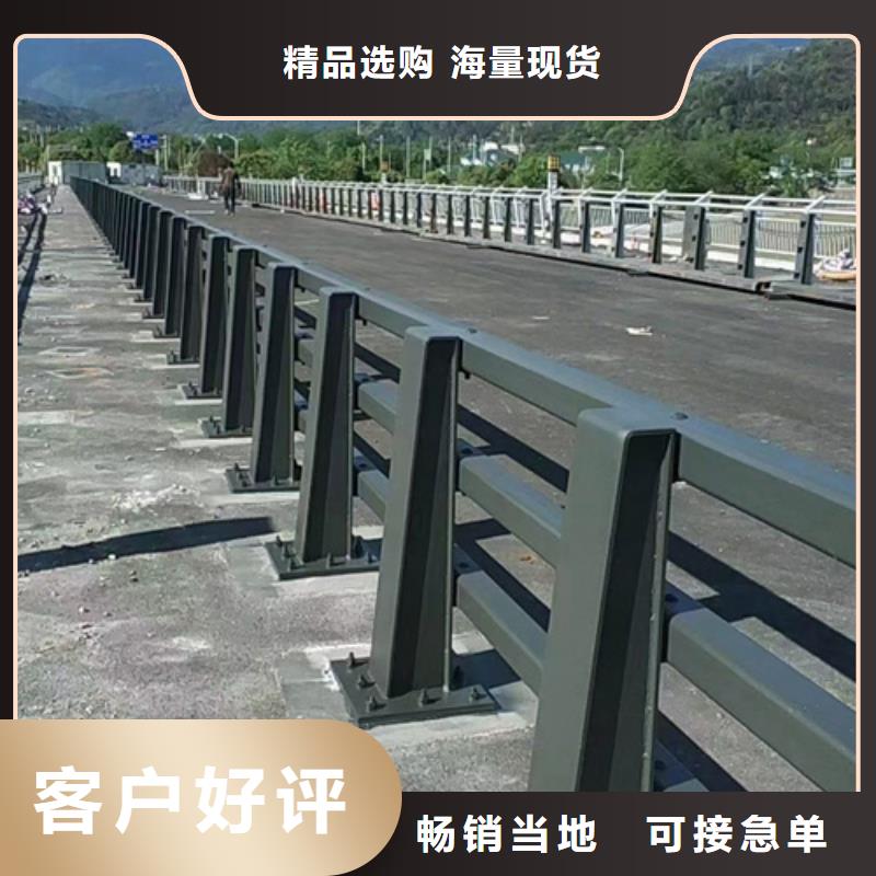 道路防撞护栏工艺精良