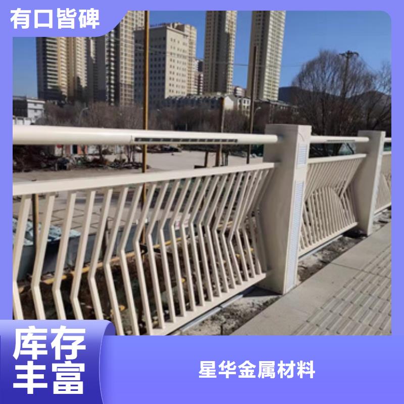 公路防撞护栏来厂考察颜色多样