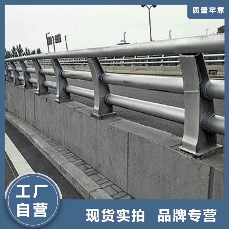 道路防撞护栏工艺精良