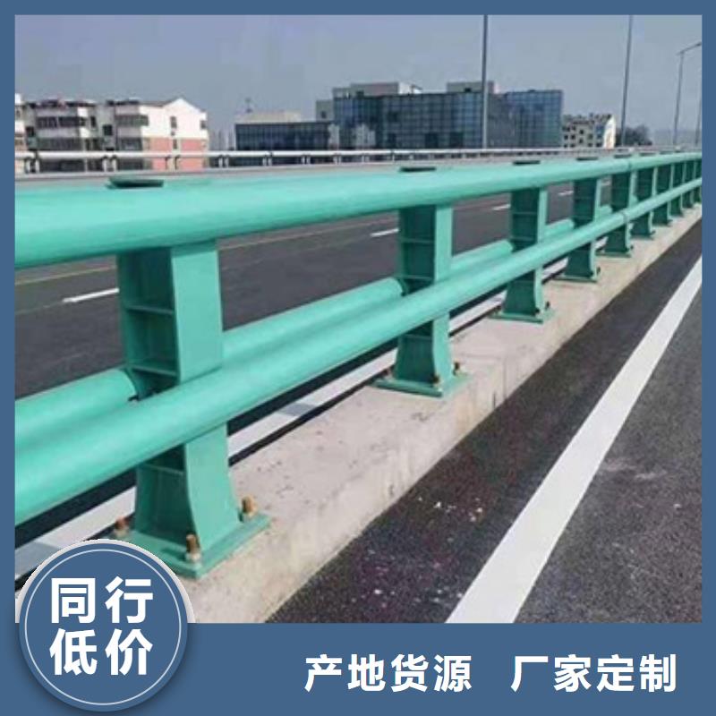 道路防撞护栏批发安装