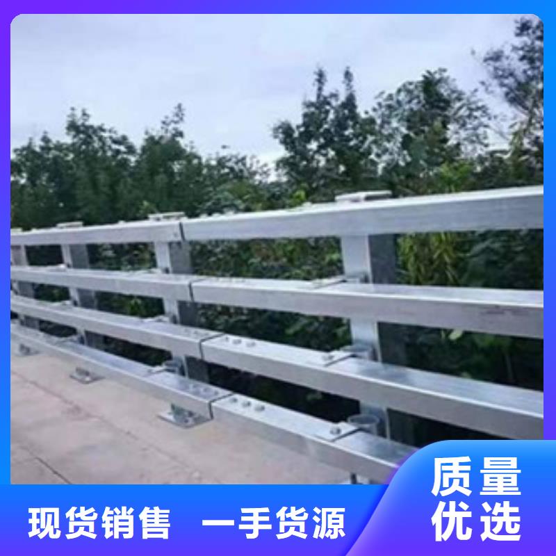 公路防撞护栏大量供应厂家