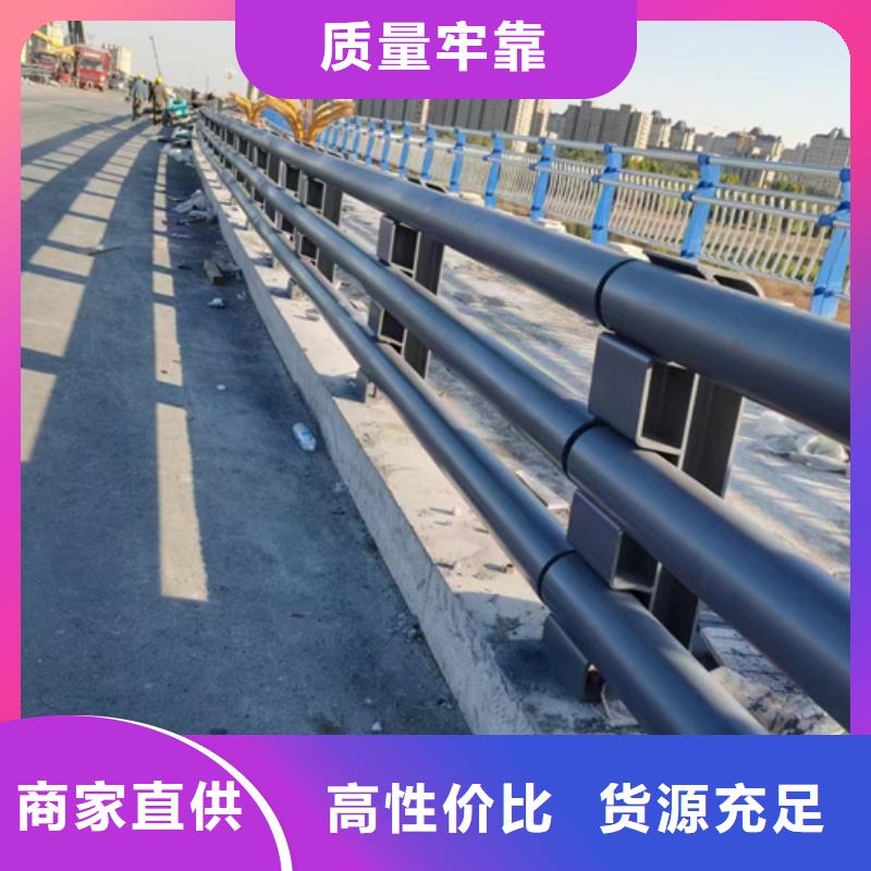 质量优的道路防撞护栏生产厂家