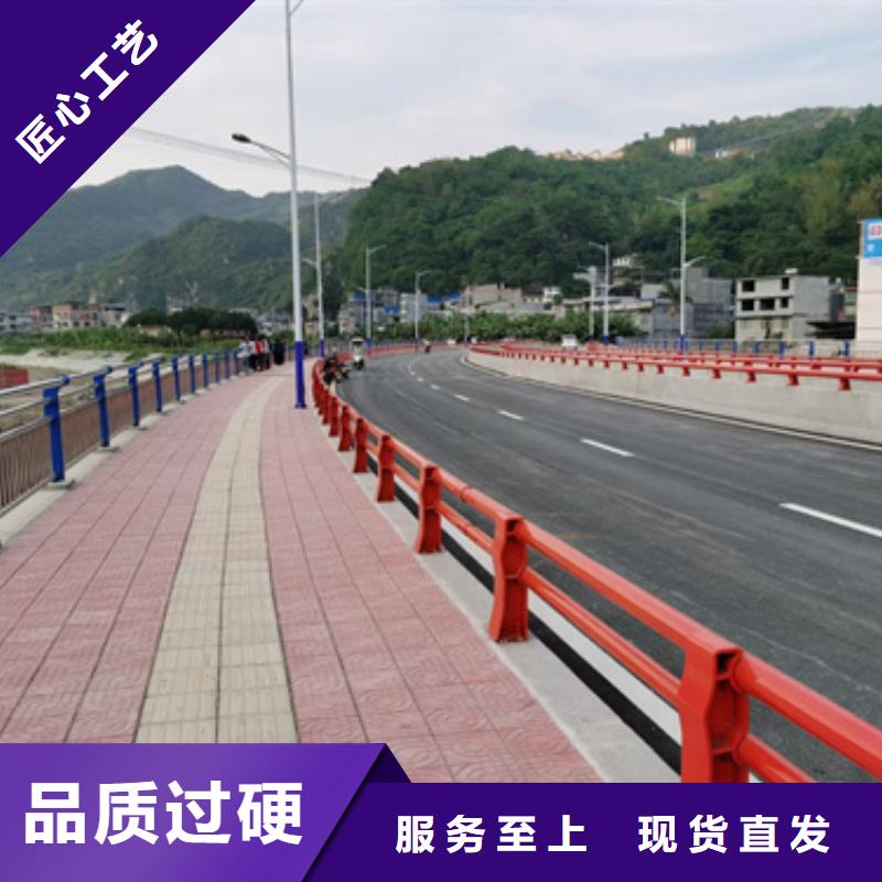 道路防撞护栏质量放心实力老厂