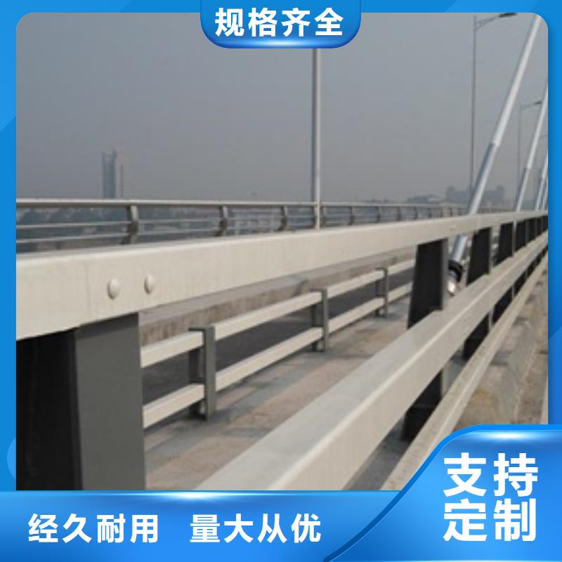 公路防撞护栏制造厂