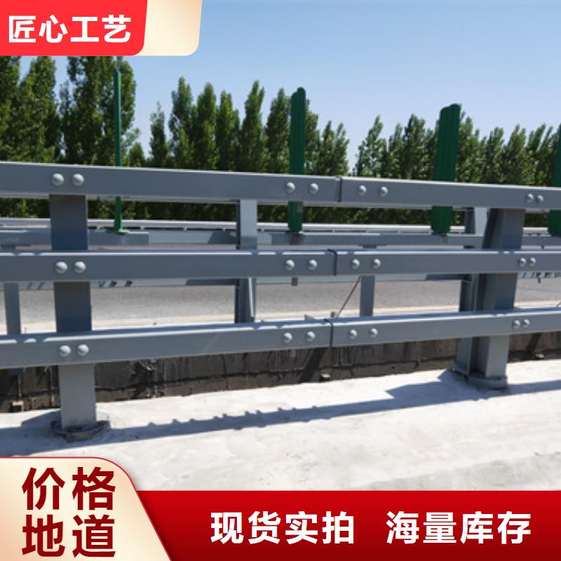 公路防撞护栏质量保证实力老厂质量保证