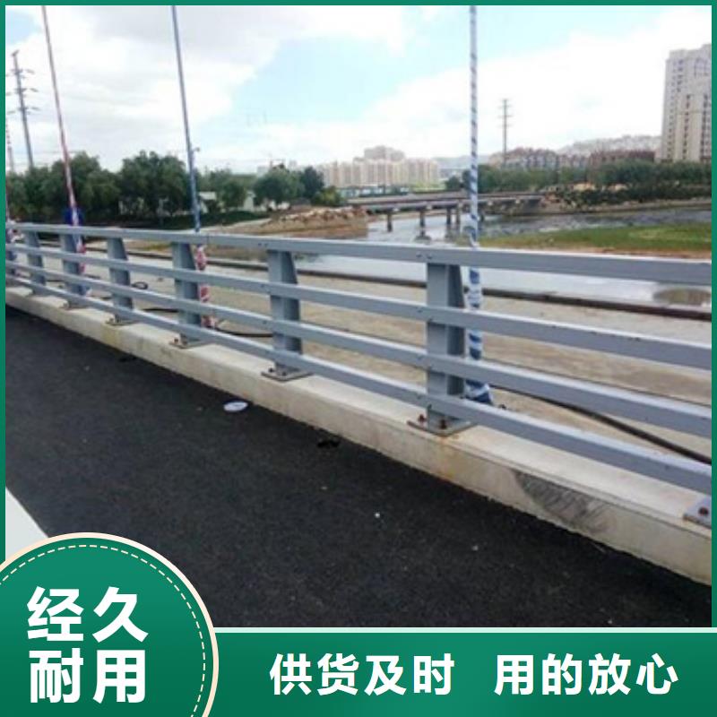 公路防撞护栏质量保证实力老厂质量保证