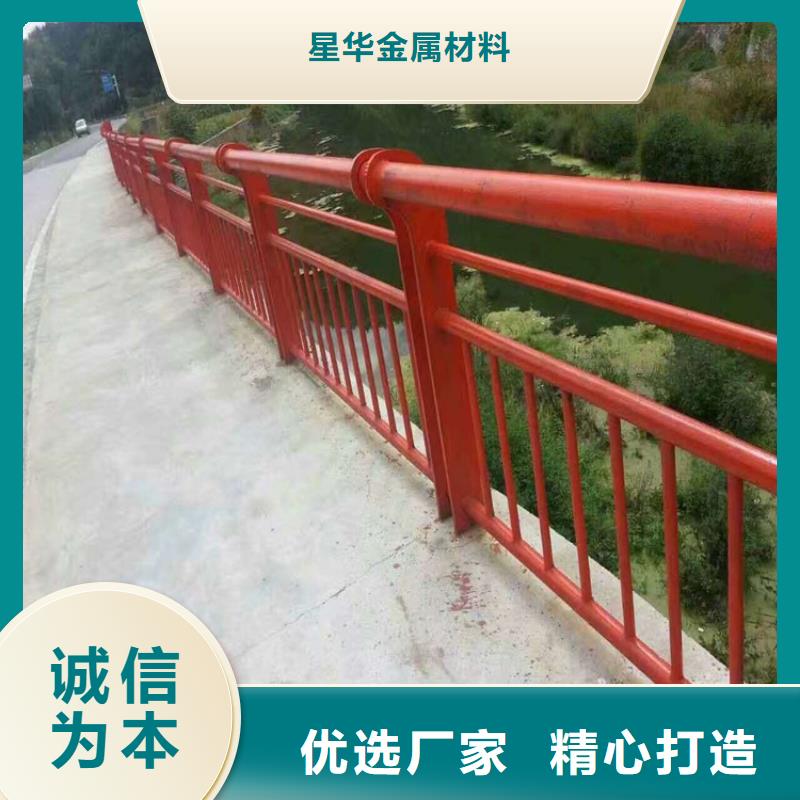 道路护栏质量优以诚为本