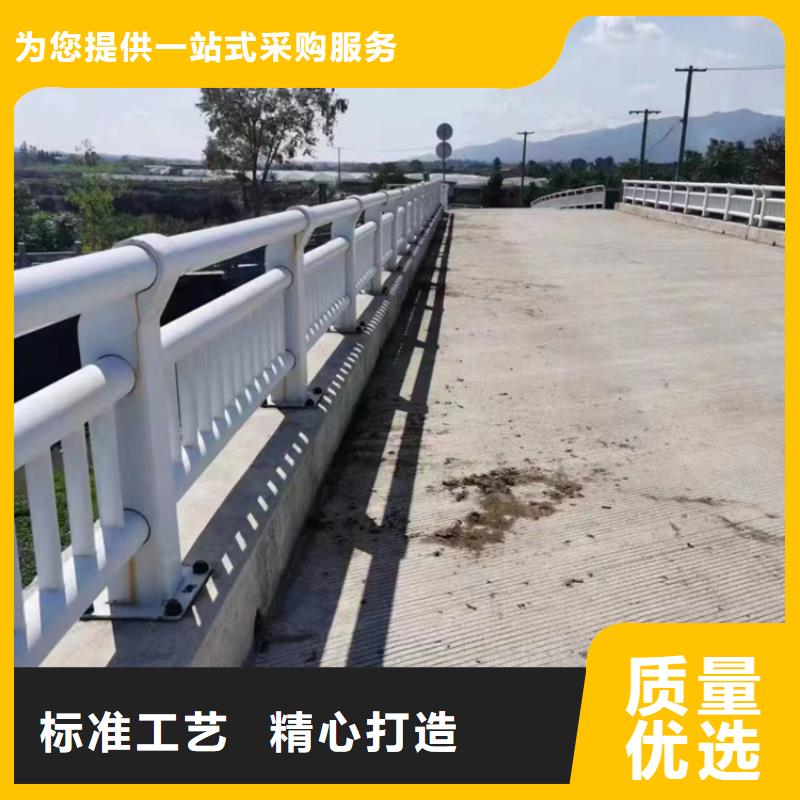 公路不锈钢复合管护栏货源充足欢迎咨询