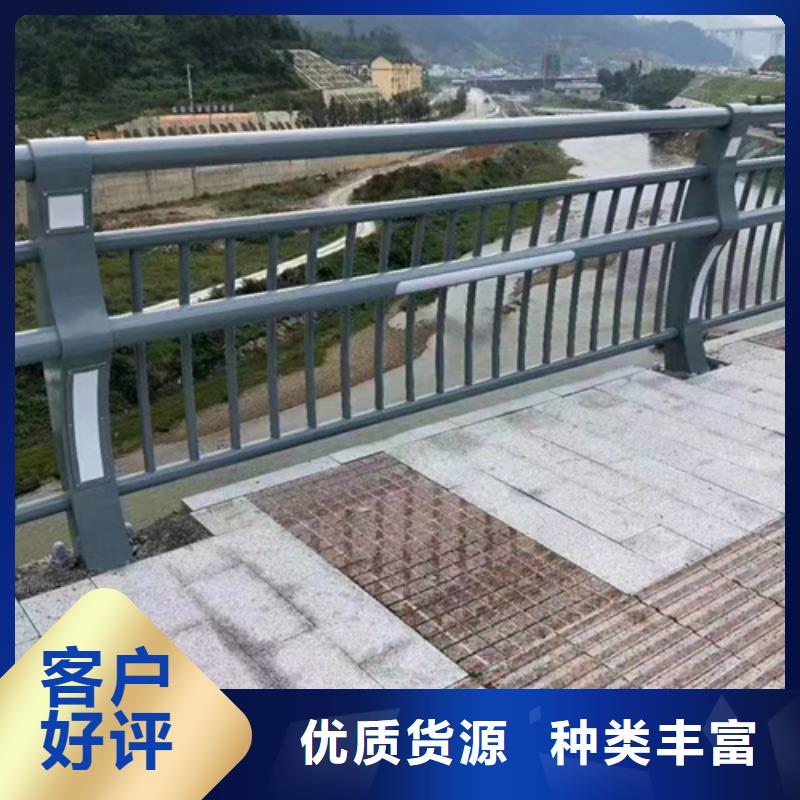 公路不锈钢复合管护栏货源充足欢迎咨询