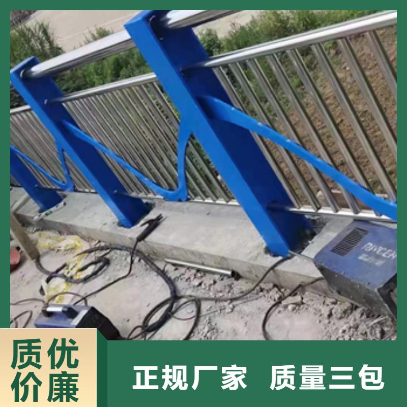 公路不锈钢复合管护栏口碑好质量保证公路不锈钢复合管护栏