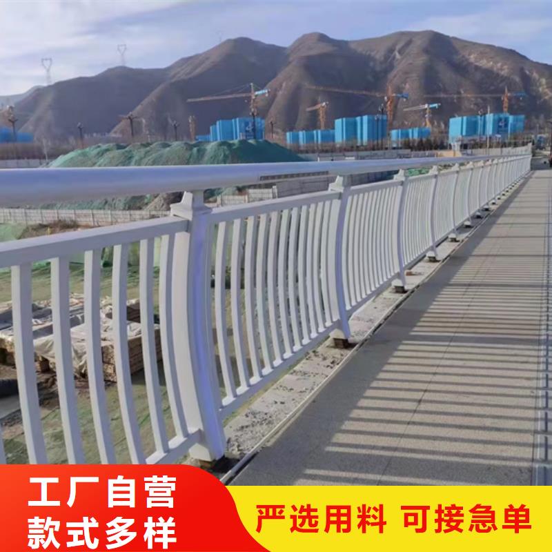 公路不锈钢复合管护栏订制库存充足公路不锈钢复合管护栏