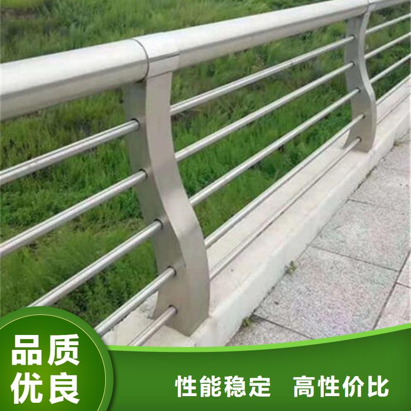 道路不锈钢复合管护栏定制以诚为本