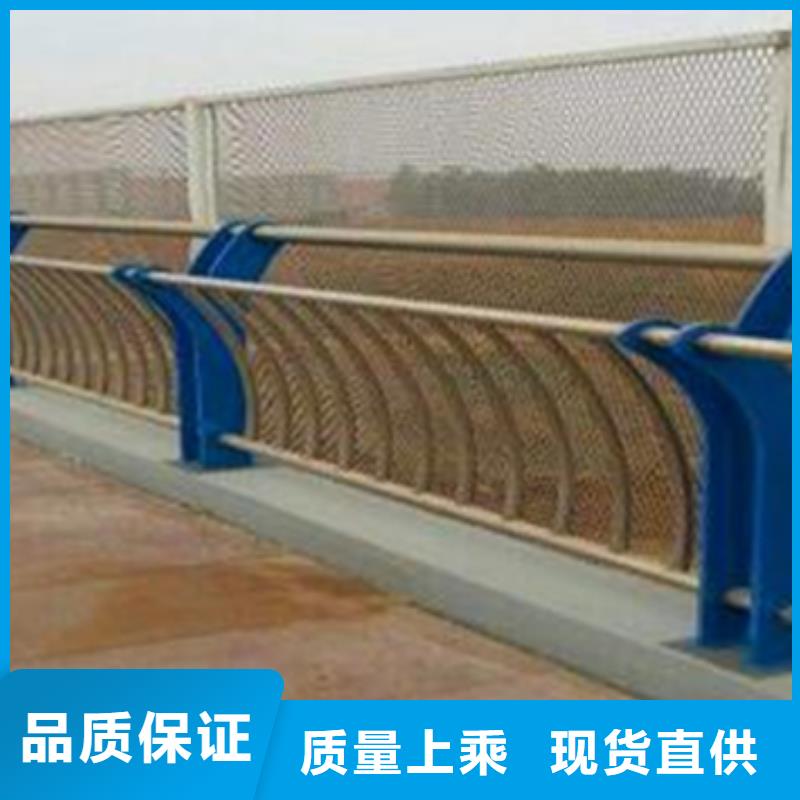 桥梁不锈钢复合管护栏在线报价种类齐全桥梁不锈钢复合管护栏