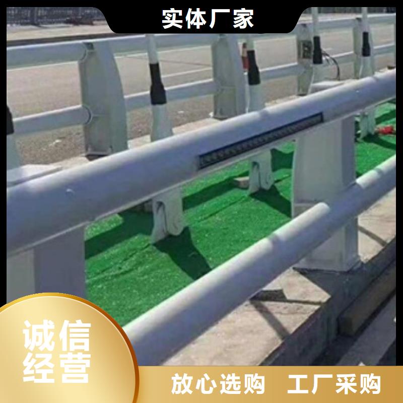 道路防撞护栏质量稳定