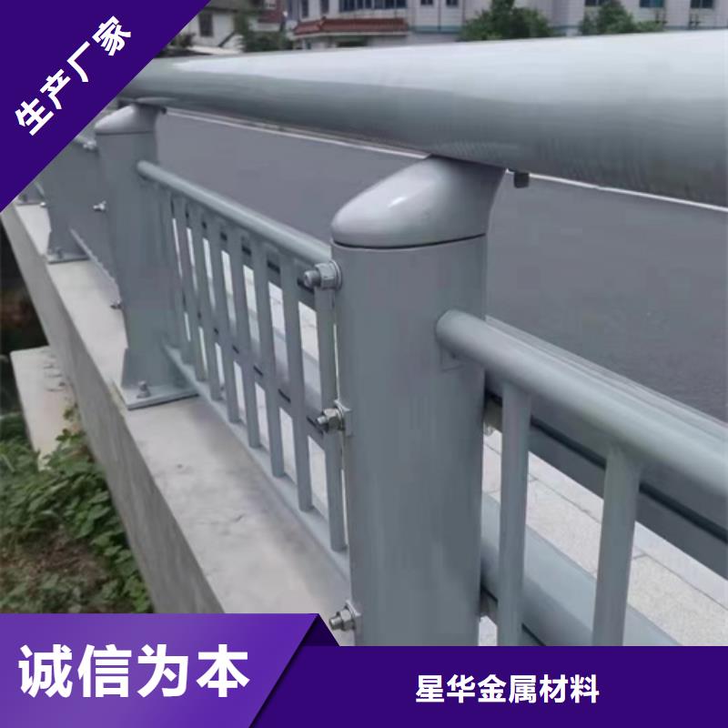 防撞护栏【道路护栏】随到随提