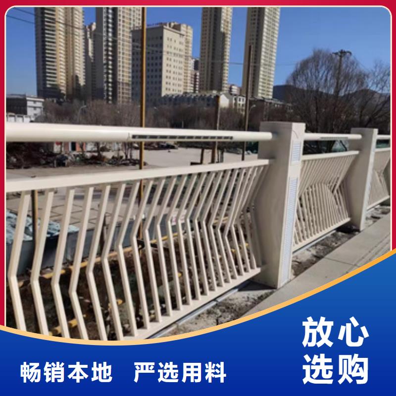 道路防撞护栏业内好评