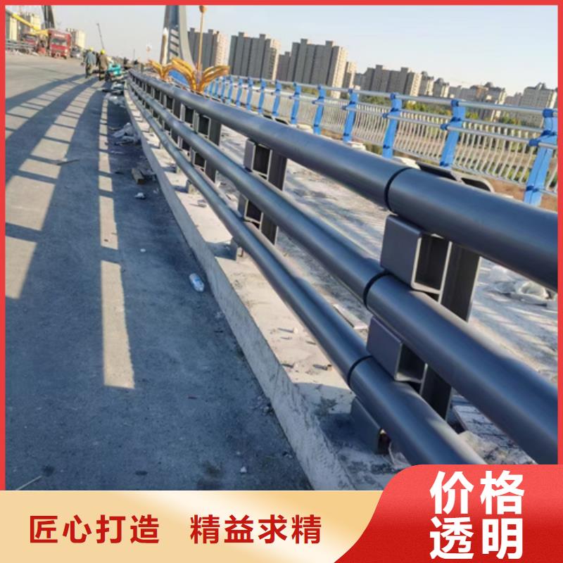 道路防撞护栏业内好评