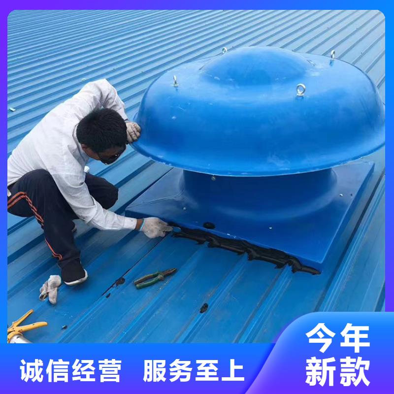 台州不锈钢800型屋顶风机有效降低室温