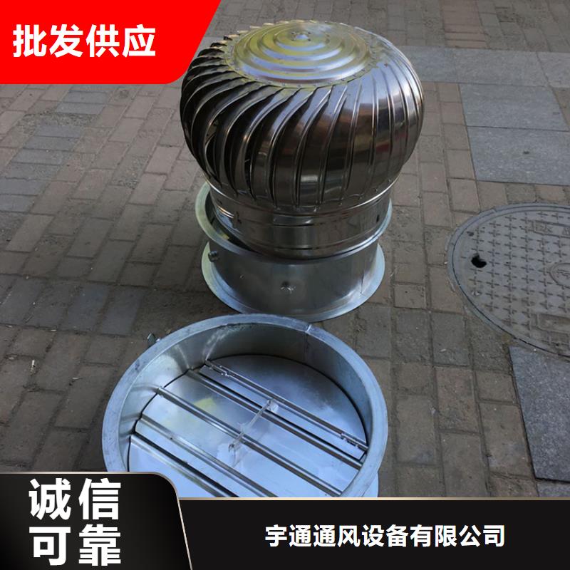 荆州定制316材质无动力风帽-可定制316材质_行业案例