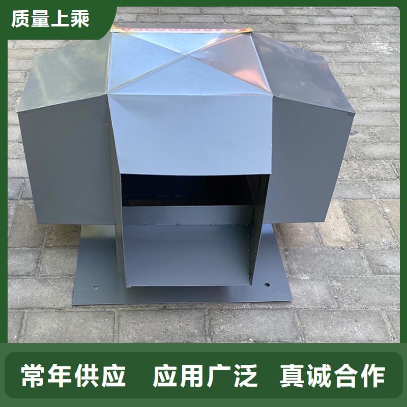 北京D系列四孔风帽尺寸来电定制