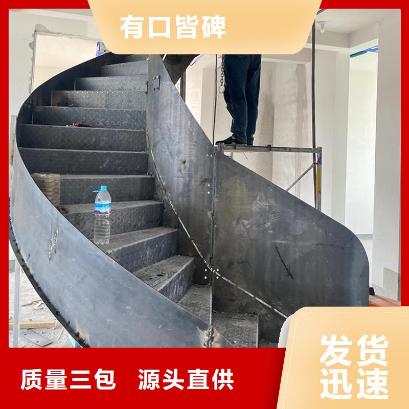 【宇通】钢结构玻璃扶手楼梯品质过关