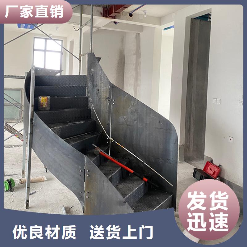 __ 本地 黔东南州别墅复式不锈钢楼梯欢迎咨询