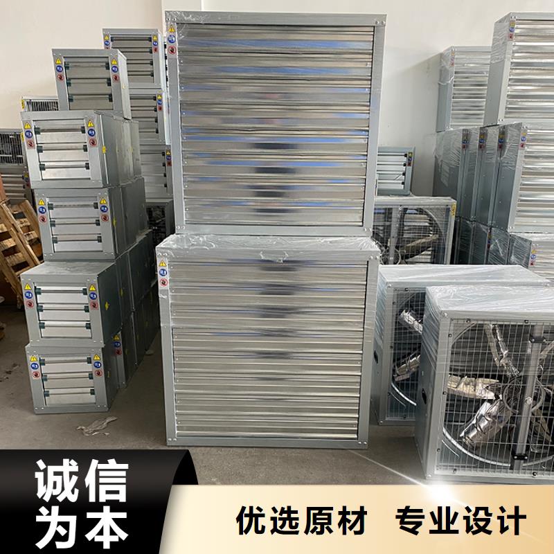 <宇通>1380型负压风机厂家-价格实惠