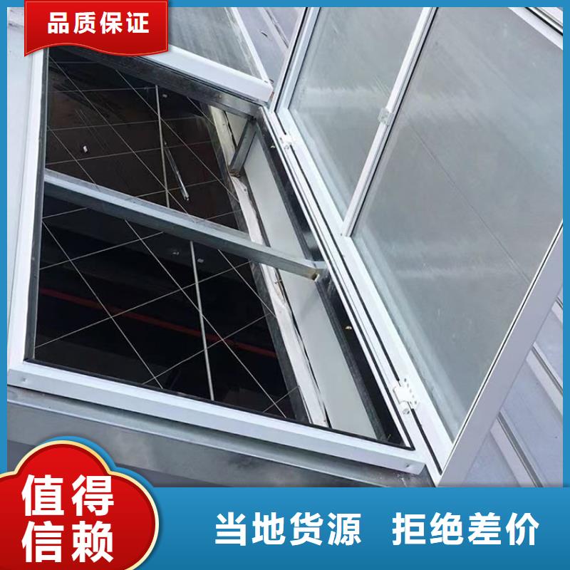 无动力通风天窗适用于钢结构建筑