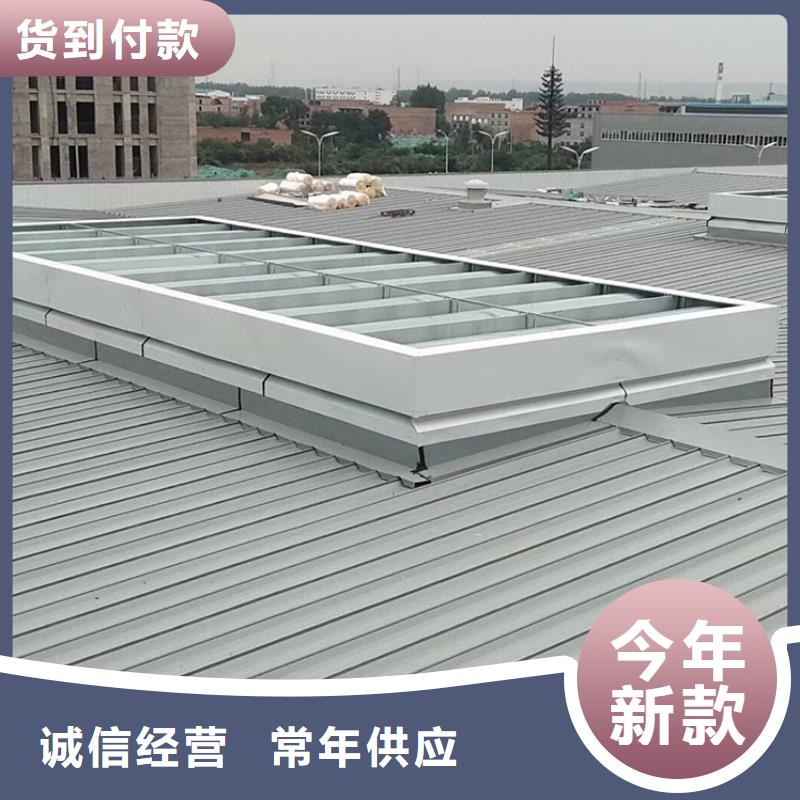 许昌厂房钢结构排烟天窗采用宝钢板材加工