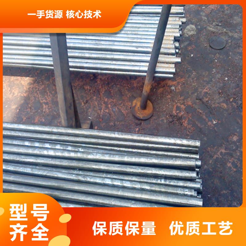 萍乡订购
厚壁精密管、
厚壁精密管厂家-型号齐全