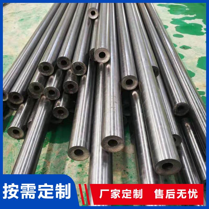现货供应_45#厚壁精拉钢管品牌:亚广金属