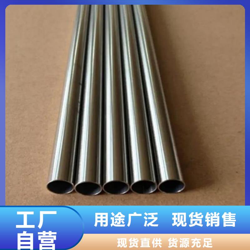 42crmo精密钢管品质保证