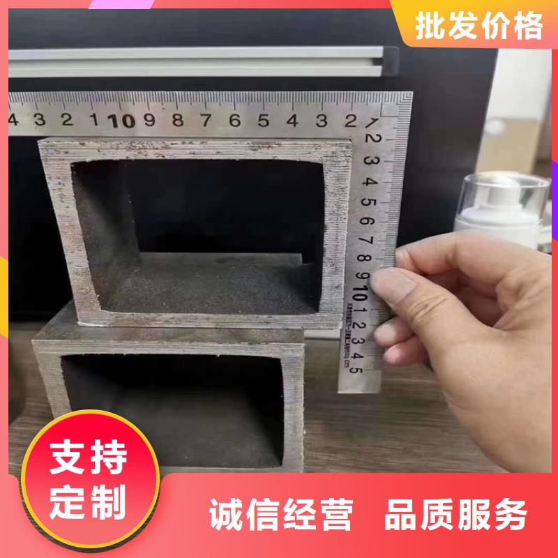 精密方管厂家价格