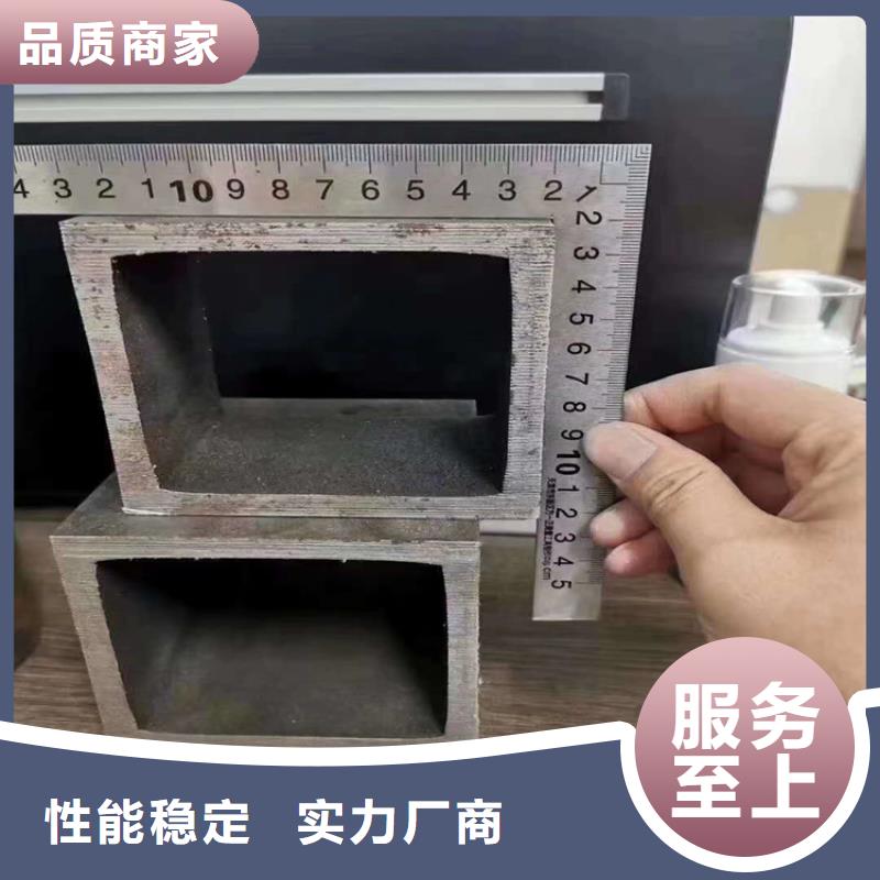 无缝方矩管货源充足