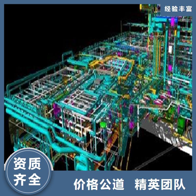 做工程造价-放心省心/2024已更新