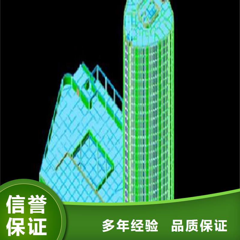 做工程预算<土建造价公司>做工程预算服务中心