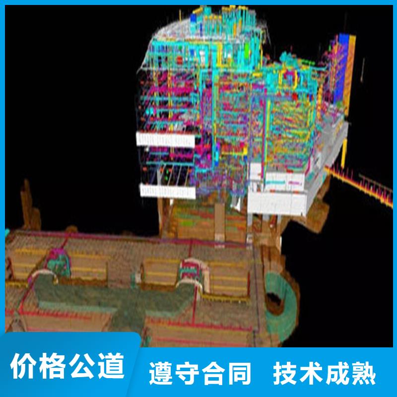 【工程预算】_【工程全程结算】拒绝虚高价