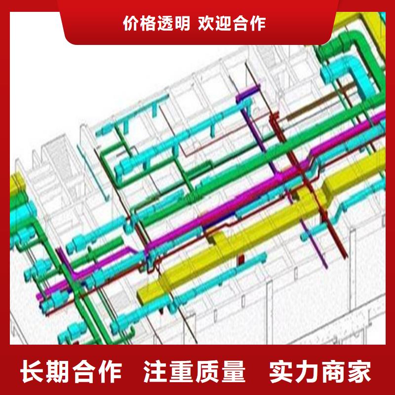 做工程造价团队