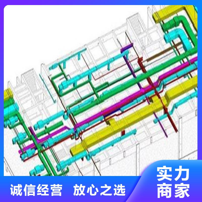 做工程预算-诚信互利/2024已更新