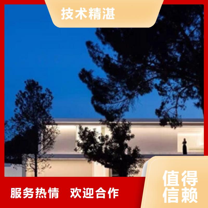 做工程预算公司