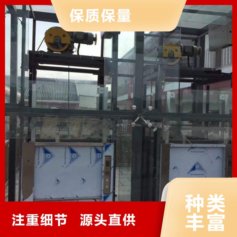 襄阳樊城区不锈钢餐梯性价比高