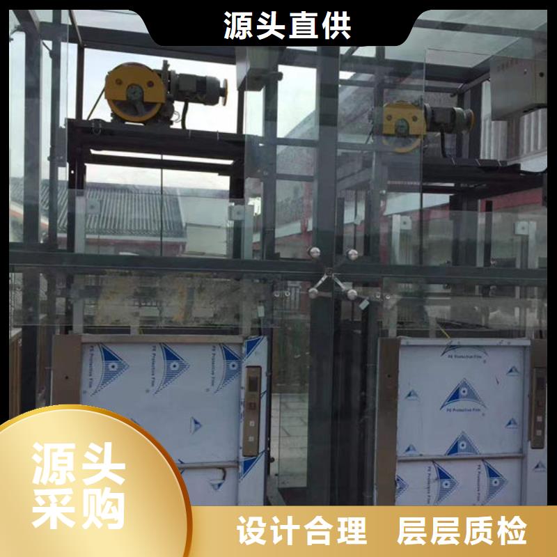 武汉硚口区传菜梯安装改造