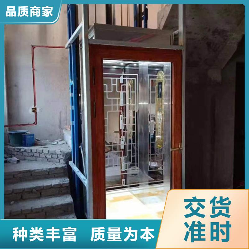 鄂州梁子湖区杂物电梯安装改造