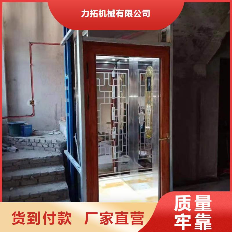 荆州洪湖杂物电梯安装改造