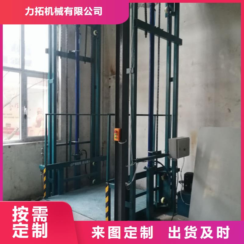 李沧起重机械用途