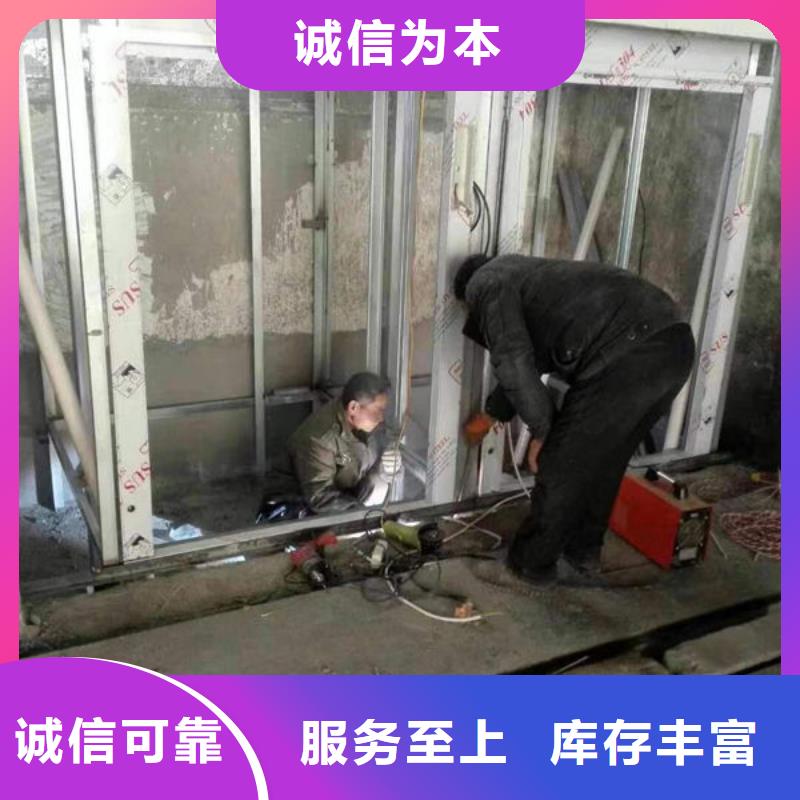 宜昌夷陵区升降平台安装维修