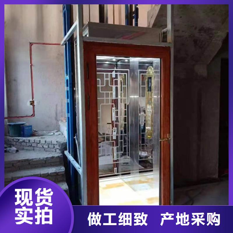 武汉汉阳区液压升降机安装改造