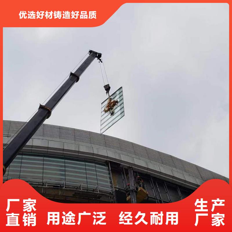 福建省龙岩市电动玻璃吸盘配件种类齐全