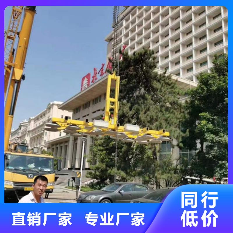 湖北省黄石市钢板搬运真空吸盘库存充足